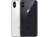 Iphone купить в Твери. Новый оригинал со скидкой | Яблоки трейд ин